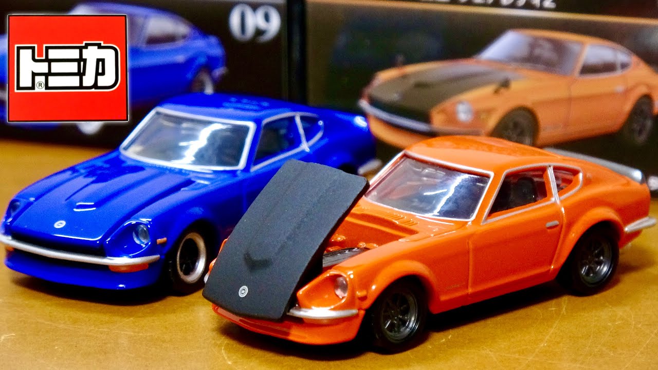 Tomica Takara Tomy Mall Nissan Fairlady Z The matte hood is super