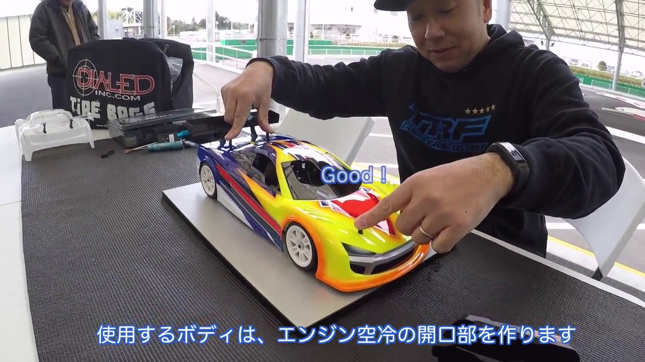 RCマガジン タミヤRC TG10Mk.2 FN Part1 - YouTube