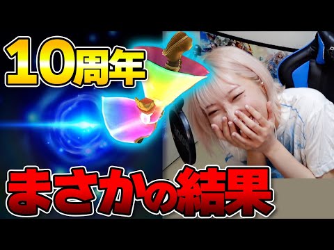 ぴゃんみつ - YouTube