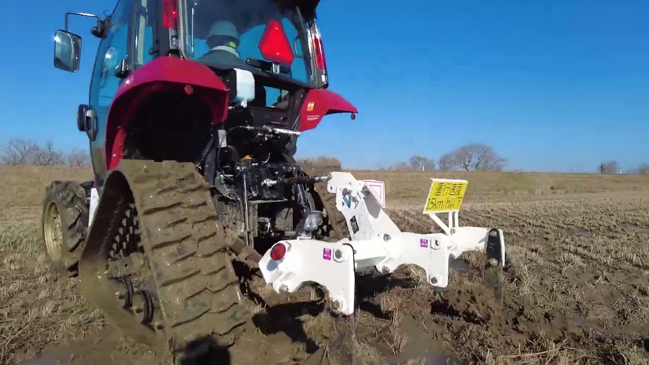 サブソイラ| 心土破砕 | 製品情報 | スガノ農機株式会社（SUGANO）