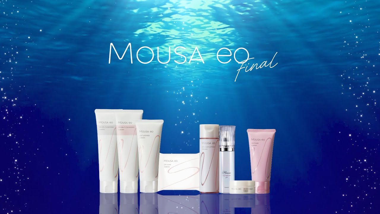 ムーサ イオ final - フォーデイズのスキンケア化粧品