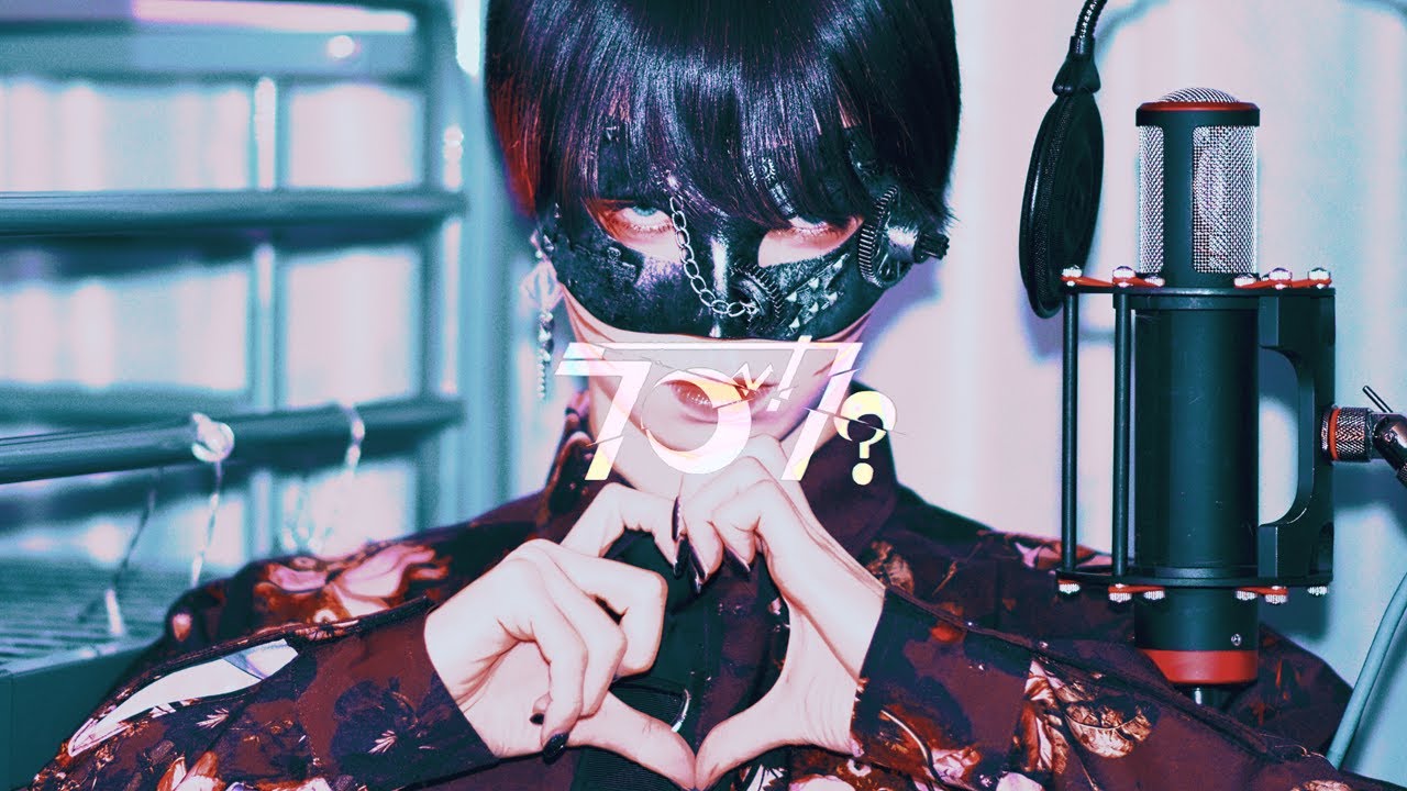 Love ka? / Ver.Chogakusei - YouTube