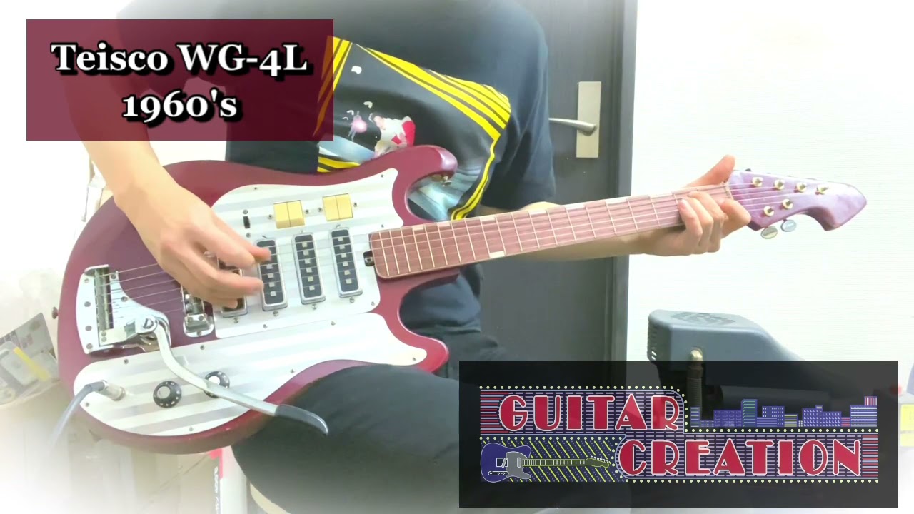 Teisco WG-4L 1960年代前半製【David Lindley & E.V.H. Style】3.95kg