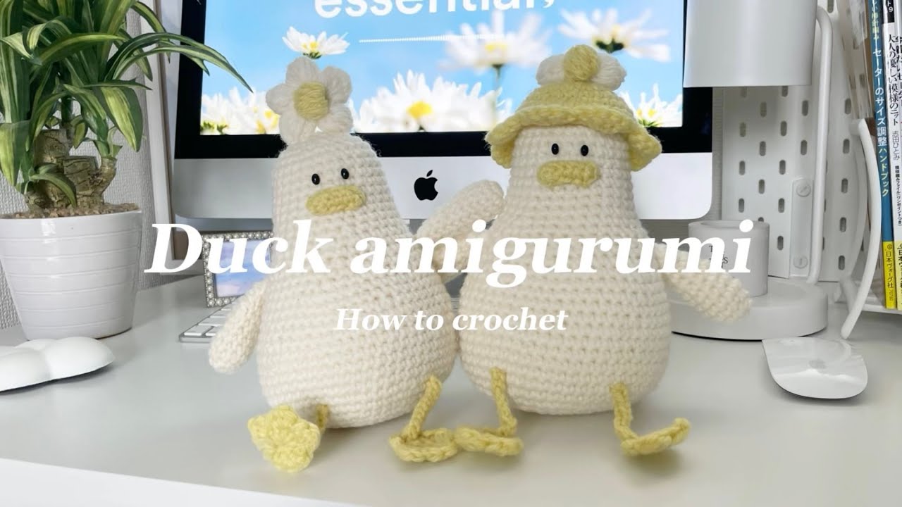 🐣アヒルあみぐるみ