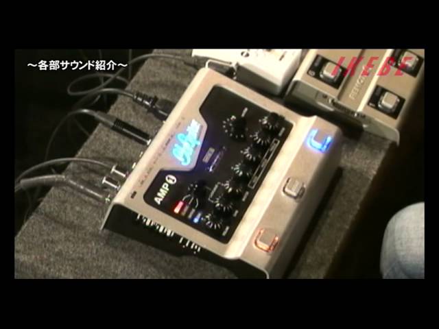 池部楽器店】BluGuitar AMP1 解説③ - YouTube