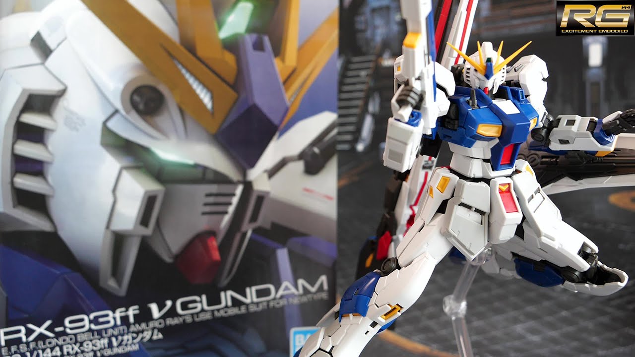 ガンプラ RG 1/144 RX-93ff νガンダム レビュー【福岡の実物大ニュー