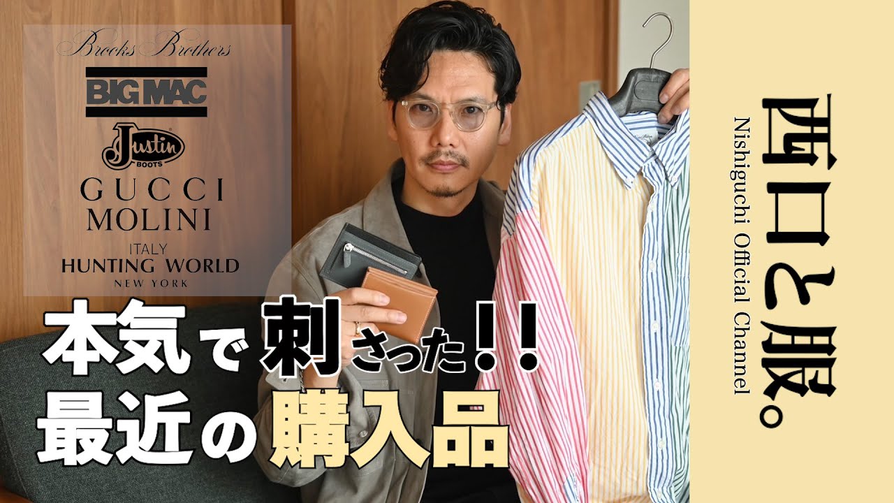 All at once] We'll show you the 