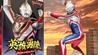 とるモ限定！】英雄勇像 ウルトラマンガイア スプリームヴァージョン