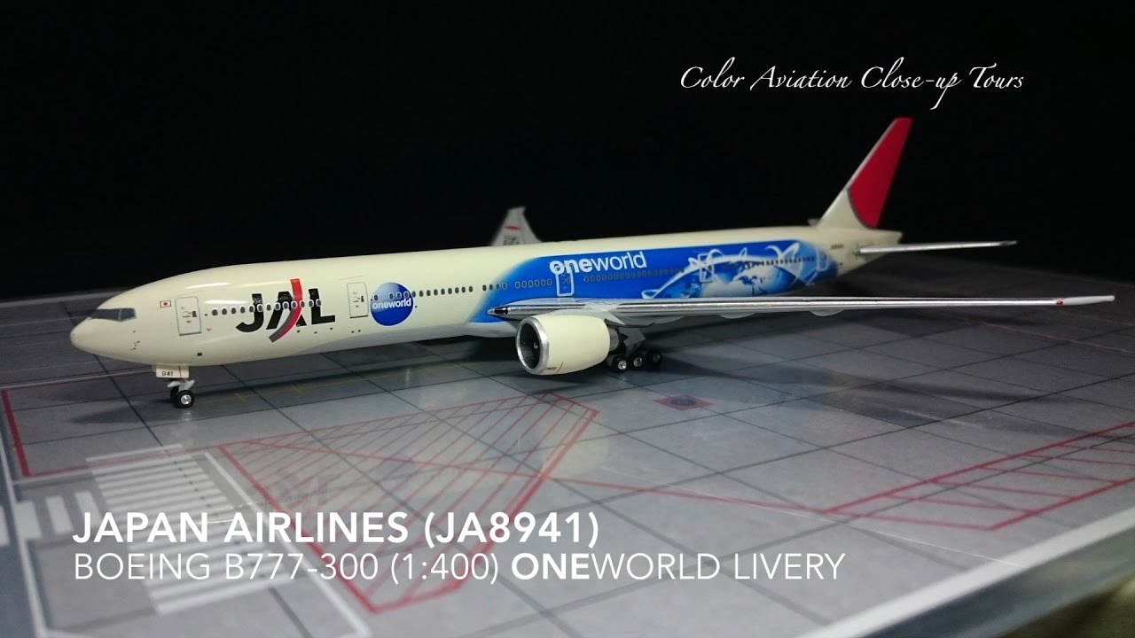 1:400 Japan Airlines JAL JA8941 Boeing 777-300 / B773 OneWorld