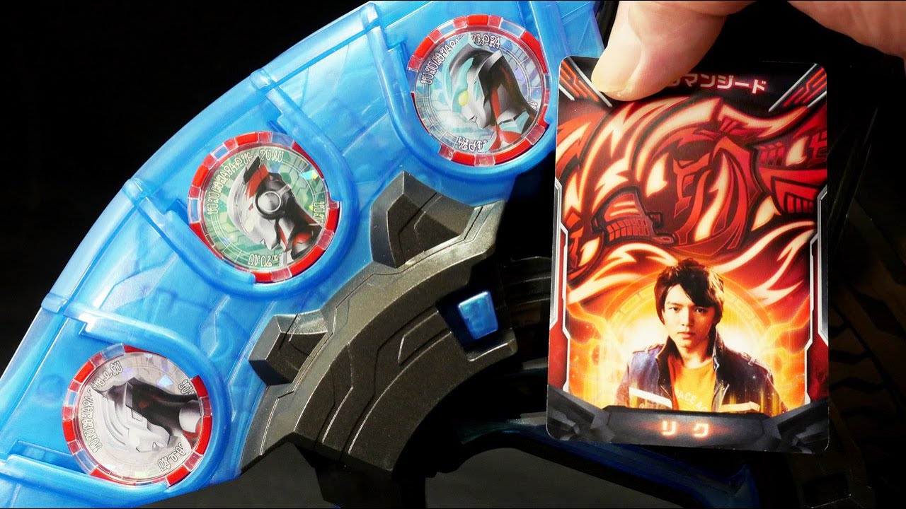 ウルトラマン キャラ レアあり 金額交渉有り ウルトラマン キャラ レア