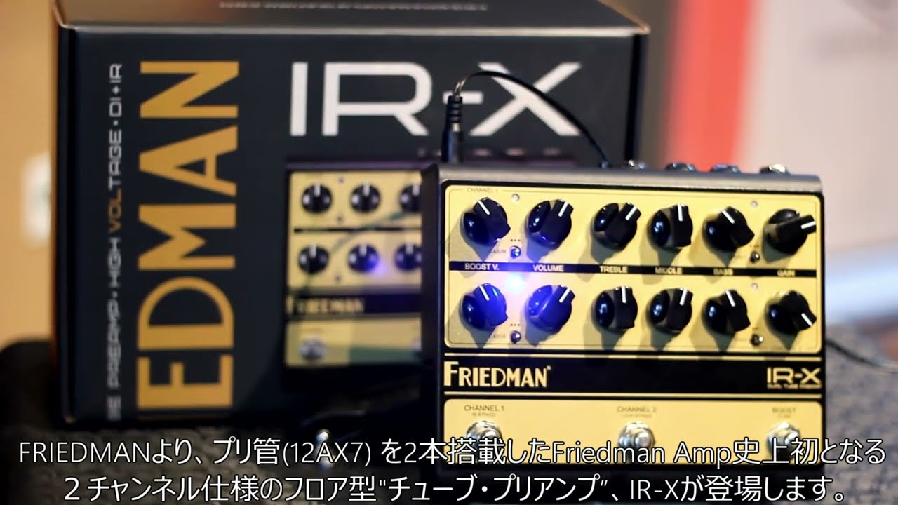 Phantom fx / Sabbath Black Gaze fuzz – Ishibashi Music Corporation.