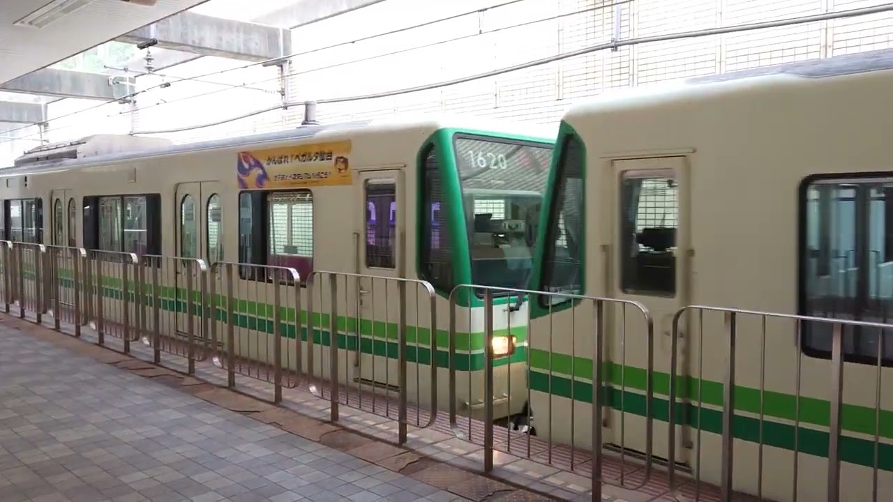 仙台市地下鉄南北線で車両故障 後続列車に押される車両 - YouTube