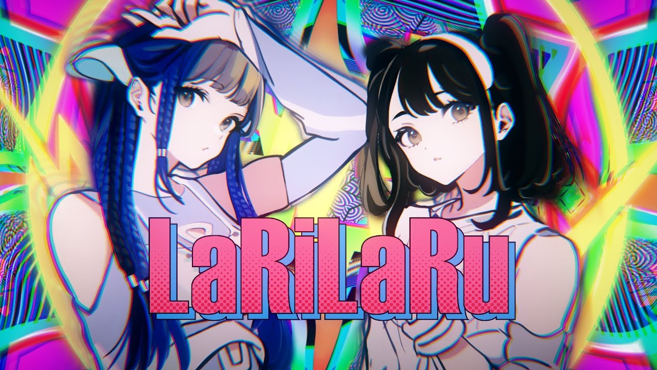 BPM15Q - LaRiLaRu prod.TeddyLoid (Official Music Video) - YouTube