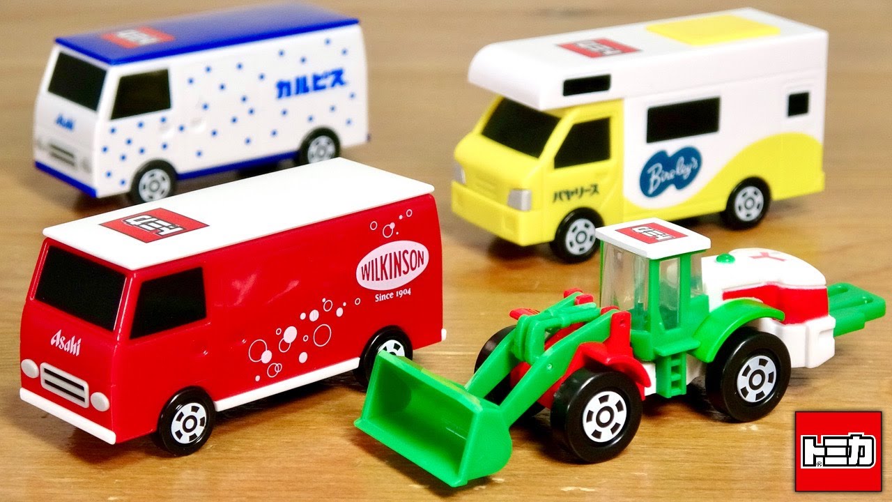 This time, there are 4 kinds! Asahi Beverages' campaign is back