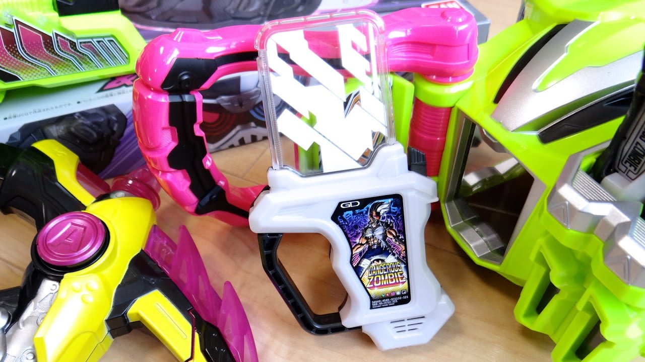 Audio verification] DX Dangerous Zombie Gashat linked with Gamer