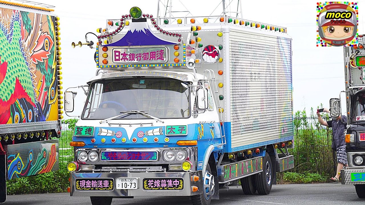 やもめのジョナサン号も見れました💓全国哥麿会 24時間テレビ 愛は地球