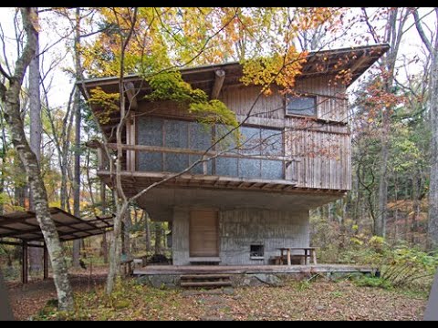 4k 軽井沢の山荘 1962 吉村順三 Karuizawa Sansō/Junzo Yoshimura