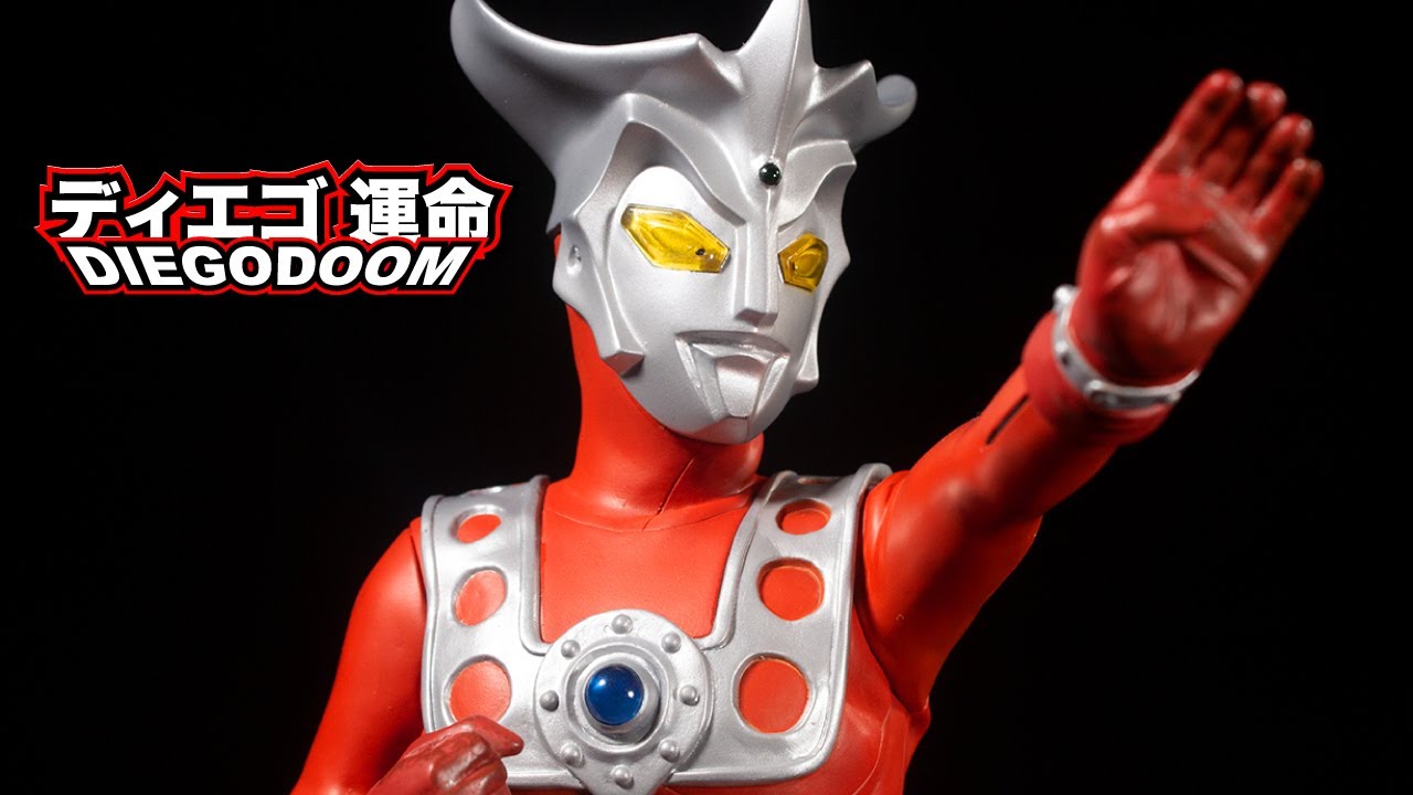 X-Plus Large Monster Series Ultraman Leo (ウルトラマンレオ) Review