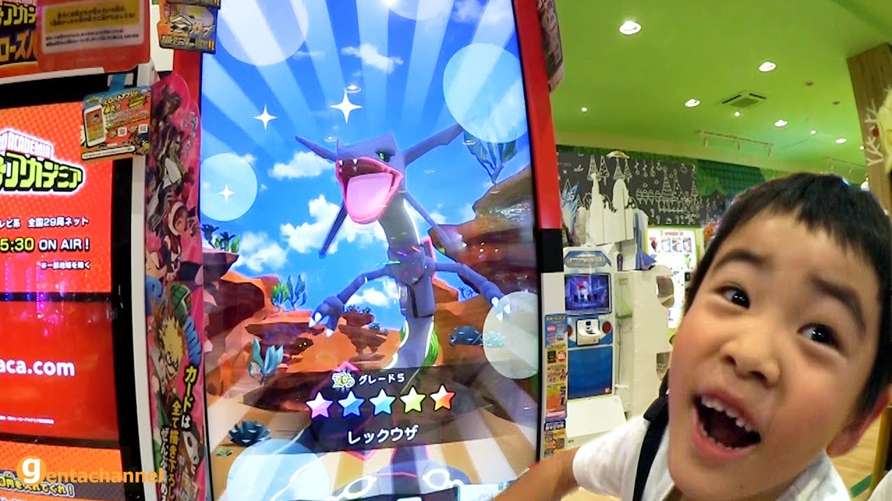 ポケモンガオーレ 5弾【レックウザコース～その2～ 色違いレックウザ