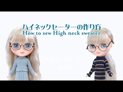 How to make a doll sweater. - YouTube