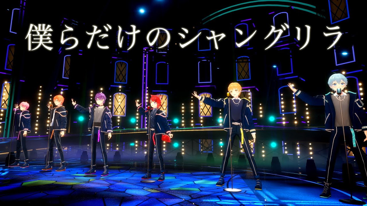 毎日投稿企画実施中の「すとぷり」公式YouTubeにて『僕らだけの