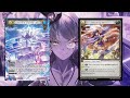 Grand Archive Ruling: Labyrinth, Jeweled Opus vs Revealing Mesmer
