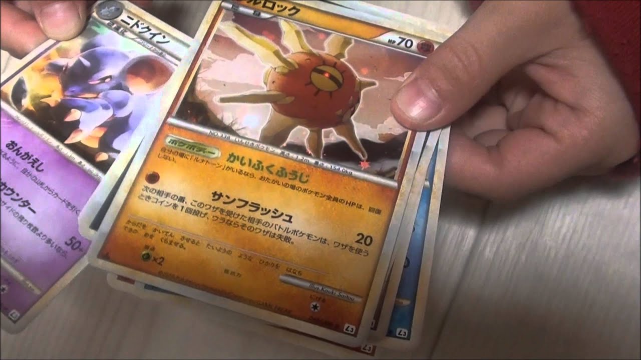 maxresdefault.jpg?sqp=-