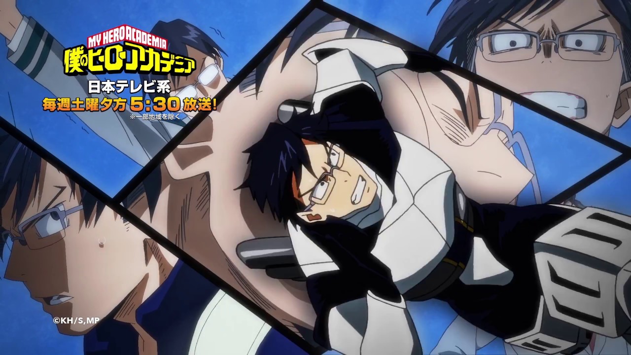ヒロアカ6秒動画：飯田天哉①＞『僕のヒーローアカデミア』毎週土曜
