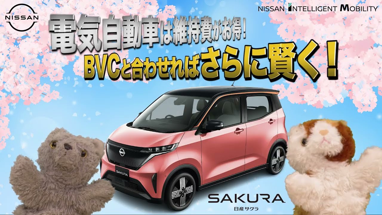 ジャンプ中澤（中澤京子） lit.link(リットリンク)