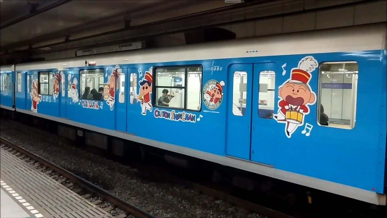 側面ラッピングの様子】東武50050系51056F(クレヨンしんちゃん風間くん