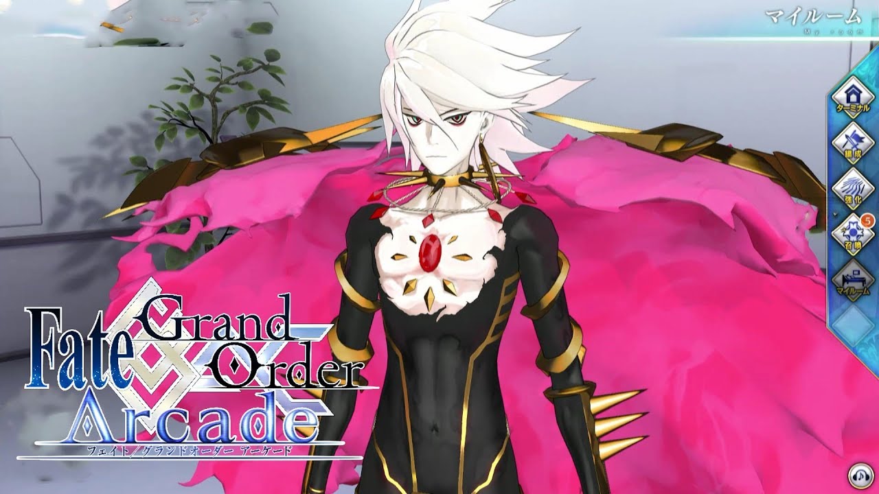 Fate/Grand Order Arcade】カルナ マイルーム、召喚、霊基再臨 【Karna