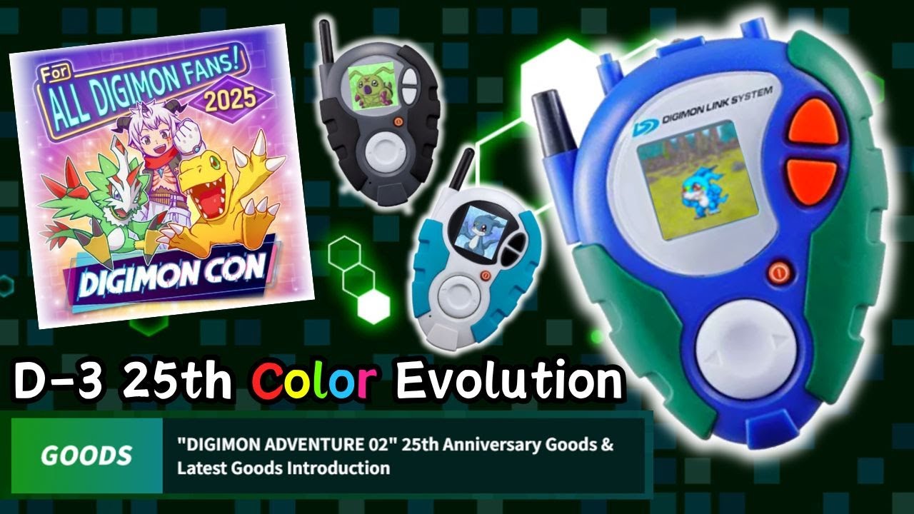 Digimon D-3 25th Color Evolution LEAK? Digimon Con 2025 New