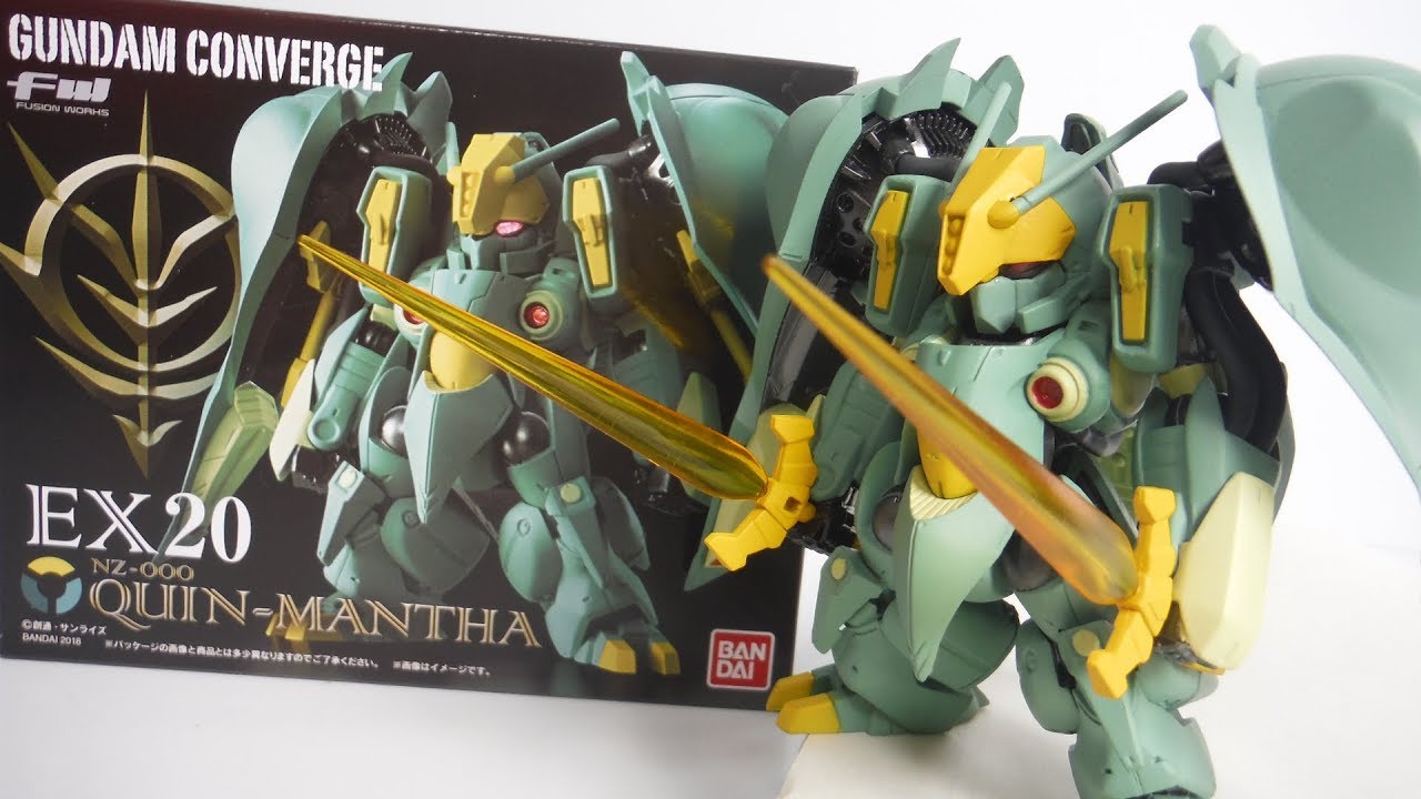 FW GUNDAM CONVERGE EX20 QUIN-MANTHA 開封 NZ-000 クイン・マンサ