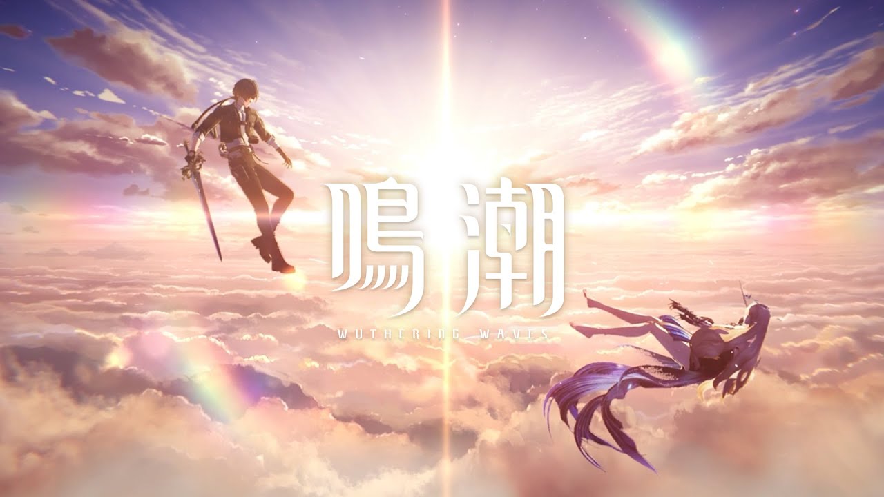 鳴潮】スペシャルライブ「WUWA TOGETHER」に行ってきた！：コラム記事