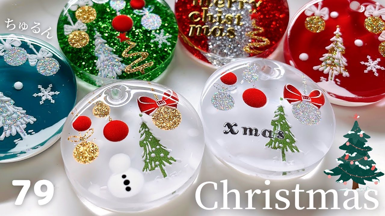 レジンでクリスマス🌲オーナメント作り】⚫︎ツリーの遠近感が可愛い