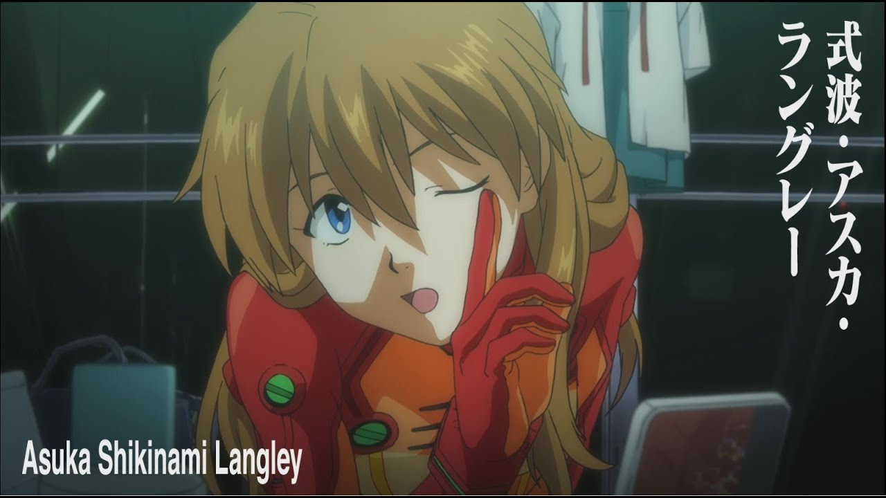 Character Promotion Reel 式波・アスカ・ラングレー 『シン