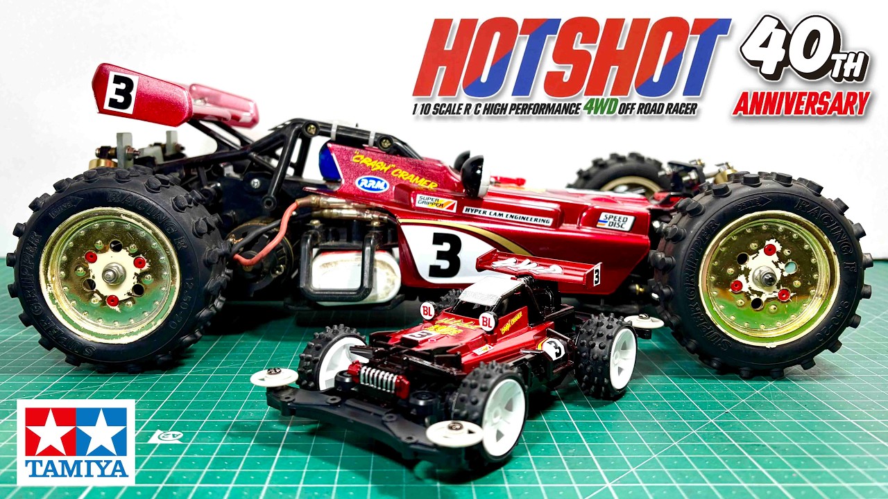 Celebrating 40 years!] Will the Hotshot EVO be released?! Tamiya