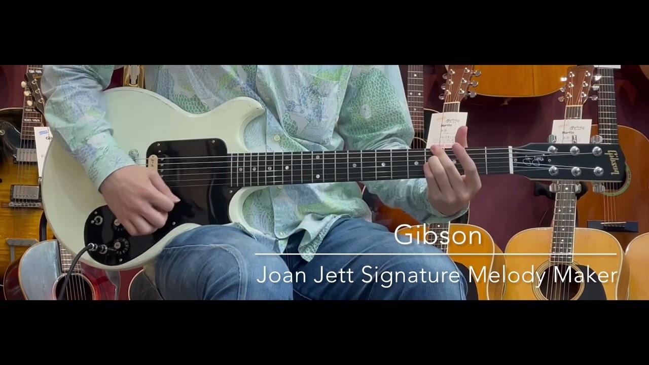 試奏動画】Gibson Joan Jett Signature Melody Maker Worn White