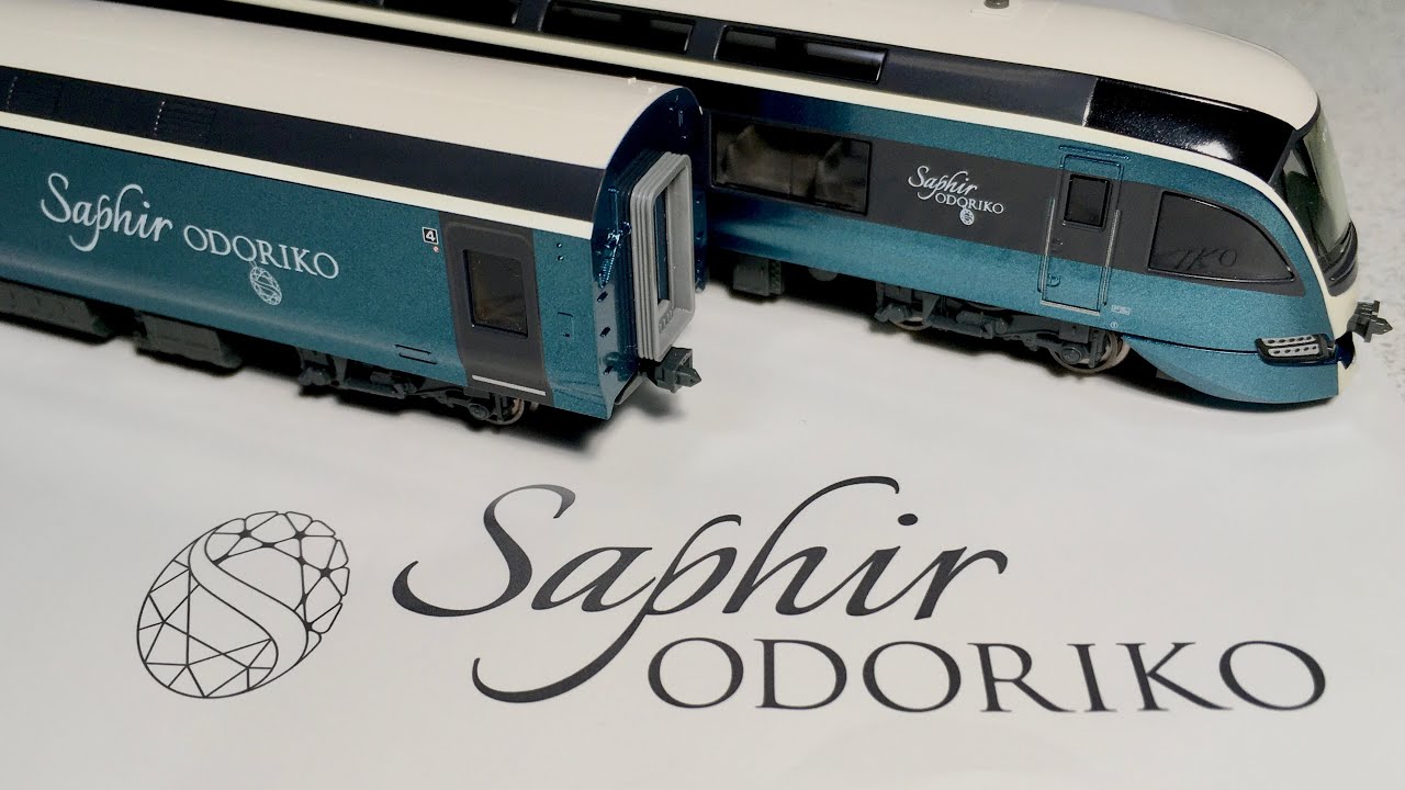 Nゲージ(鉄道模型)紹介 サフィール踊り子 KATO 特別企画品 - YouTube