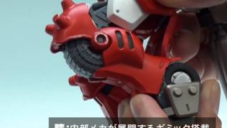 RIOBOT サイバーボッツ ブロディア – 株式会社千値練 ー Sentinel co.,ltd