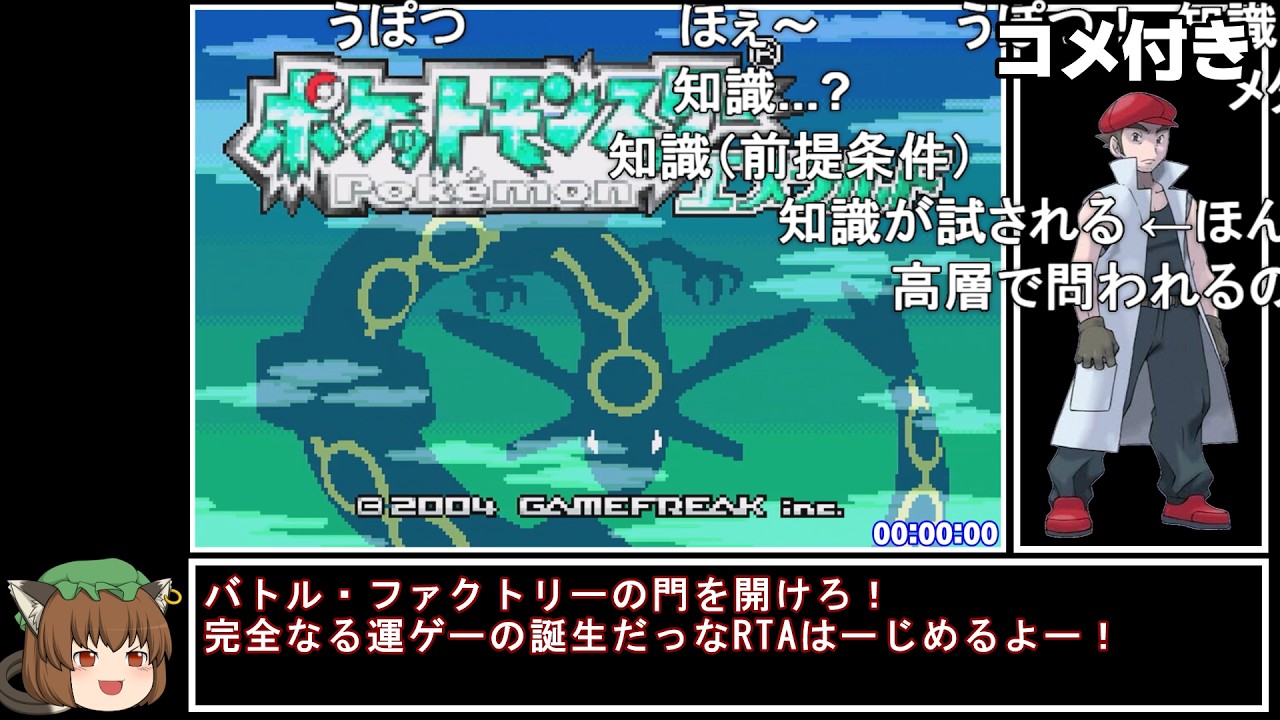 認知度2%】デスクルーザータワーが面白過ぎる 【デュエマ】 - YouTube