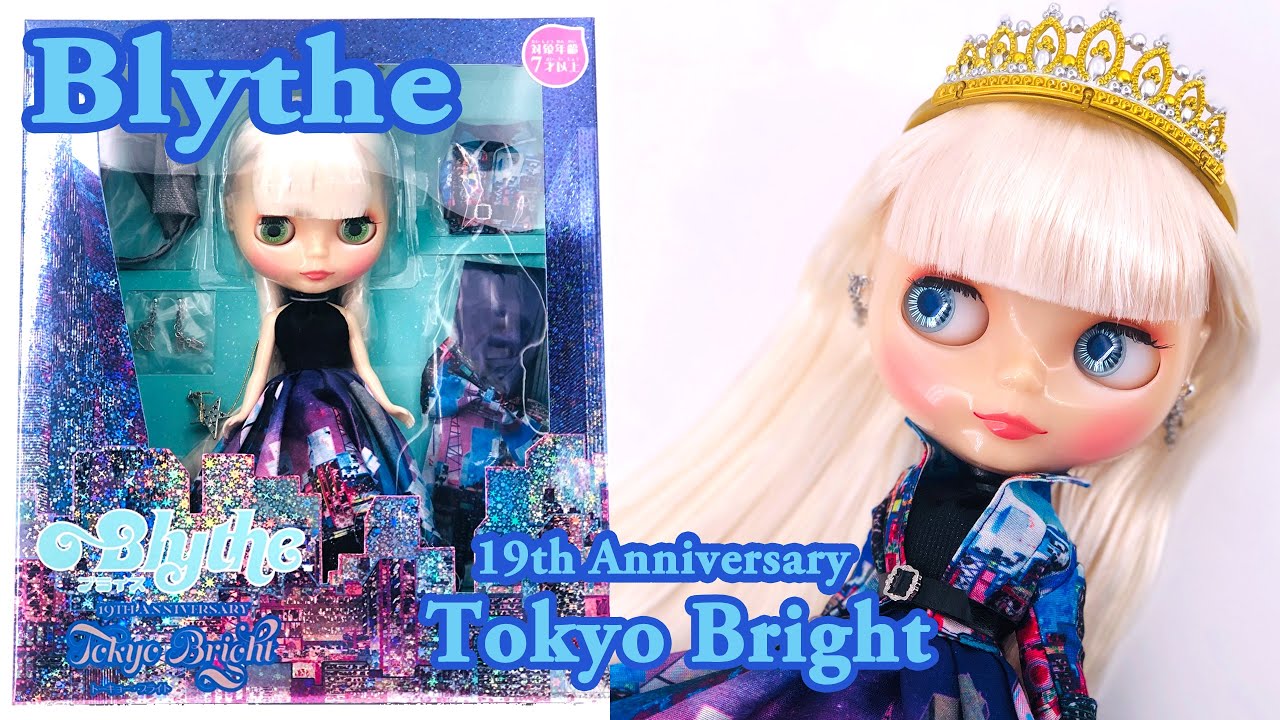 570 ネオブライス トーキョー・ブライト開封 CWC限定19周年