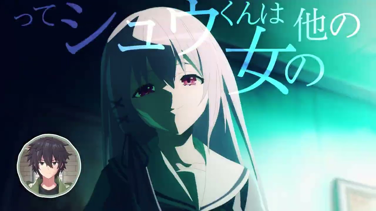 新作スマホゲーム【Engage Kill】（エンゲージ・キル）TVCM「シュウと