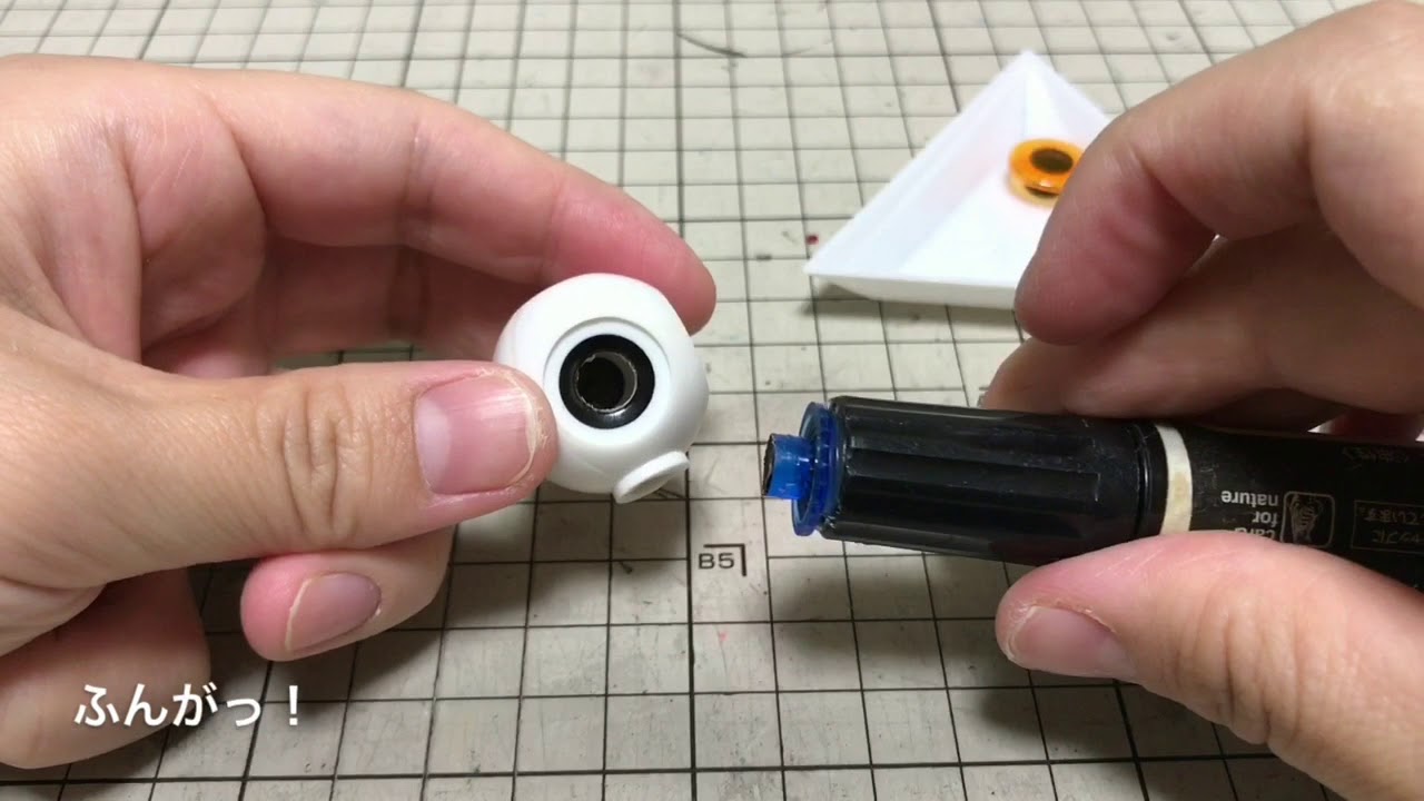 ブライスカスタム】アイチップの外し方 - YouTube