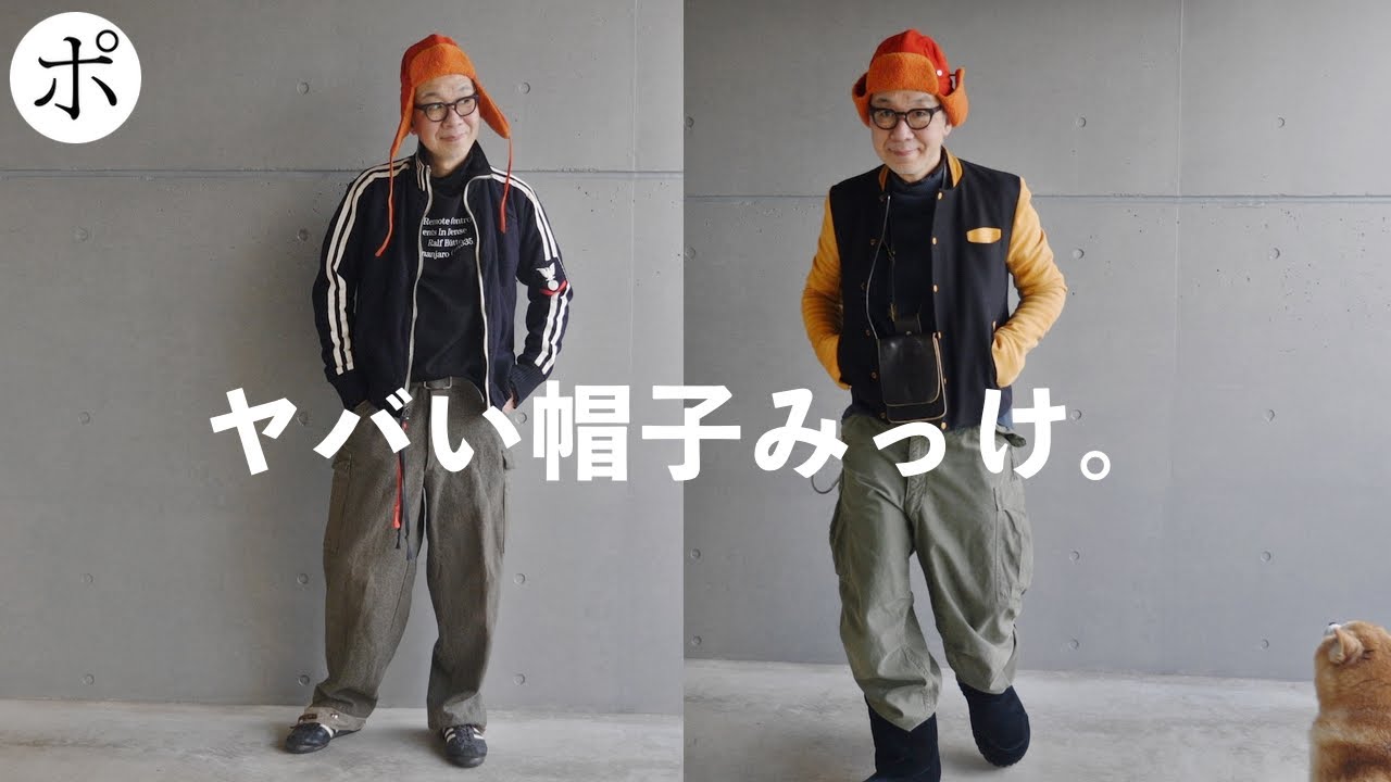 Already the best buy of the year? The super-famous brand's super