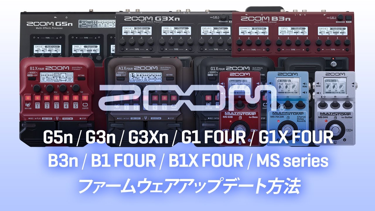G1 FOUR / G1X FOUR Support | ZOOM