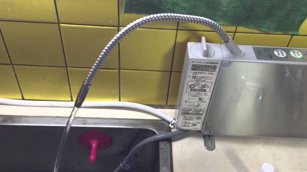 富士市 浄水器工事 TOTO アルカリイオン水生成器 アルカリスリム