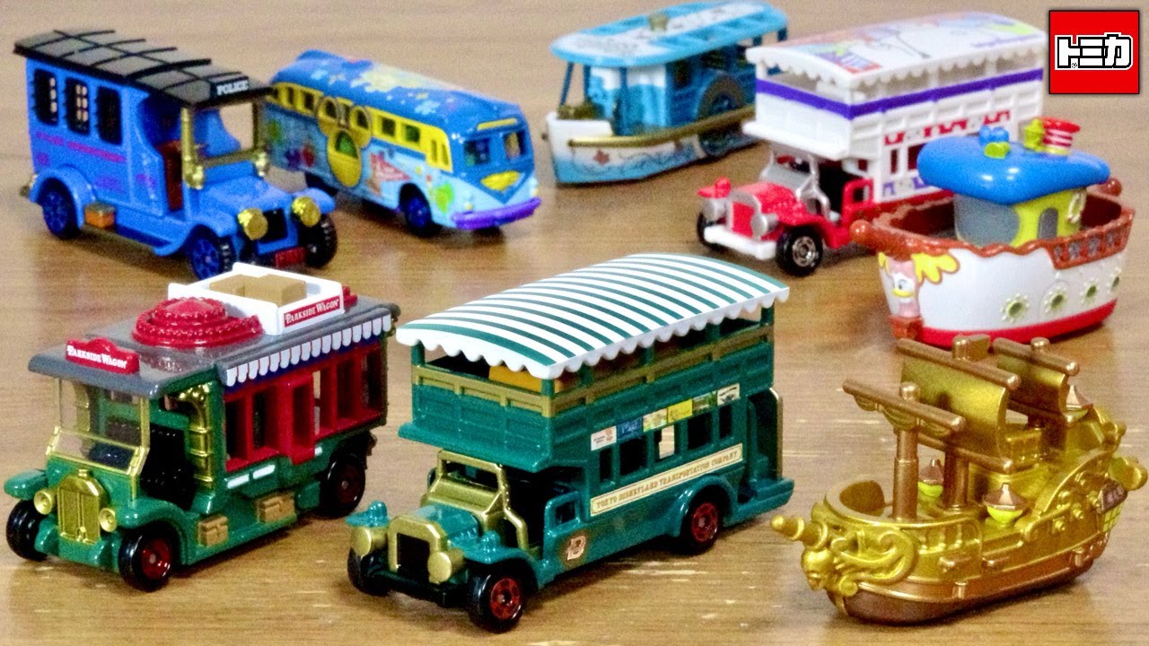 The Disneyland limited edition Tomica cars, both new and old, are