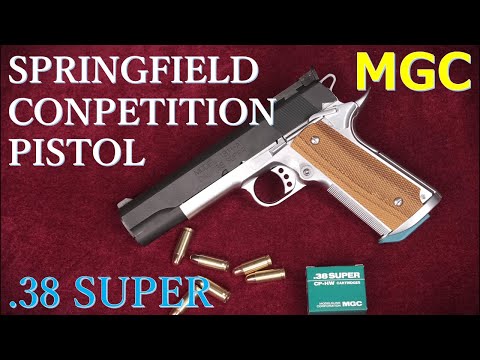 絶版モデルガン・MGC SPRINGFIELD CONPETITION PISTOL .38 SUPER：SRHW