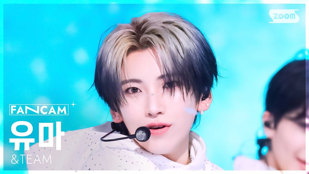 안방1열 직캠4K] 앤팀 유마 'Yukiakari (Korean ver.)' (&TEAM YUMA